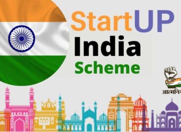 Startup India Scheme